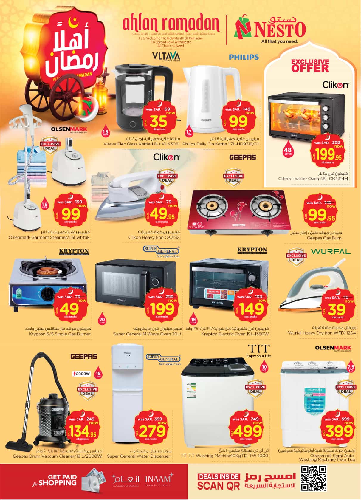 nesto offers from 19feb to 25feb 2025 عروض نستو من 19 فبراير حتى 25 فبراير 2025 صفحة رقم 35